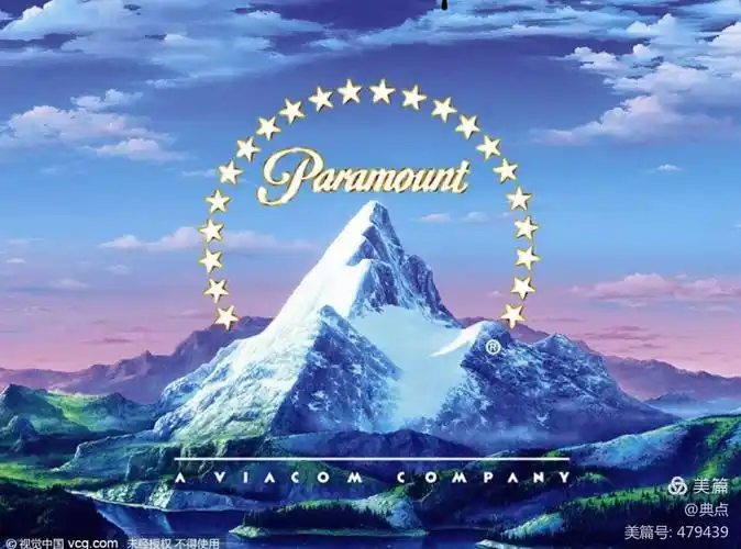 实际上派拉蒙电影公司的片头logo(提顿山峰)与我们现场看到的并不一样
