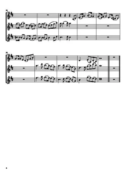 陈蓉晖荷花颂十八把小提琴附小提琴谱