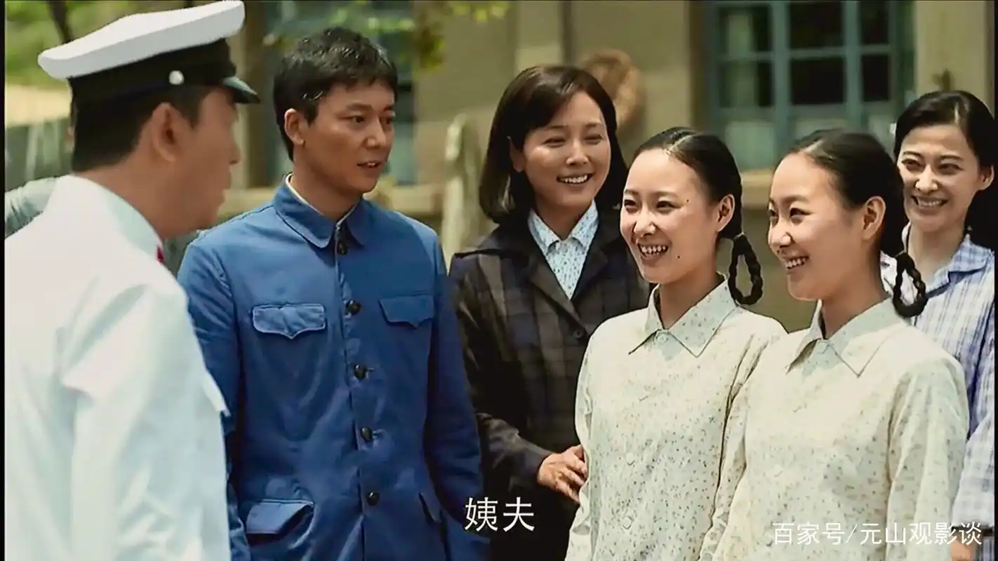 《父母爱情》从江德福见到安然安诺的惊诧,看懂安欣的辛酸和倔强