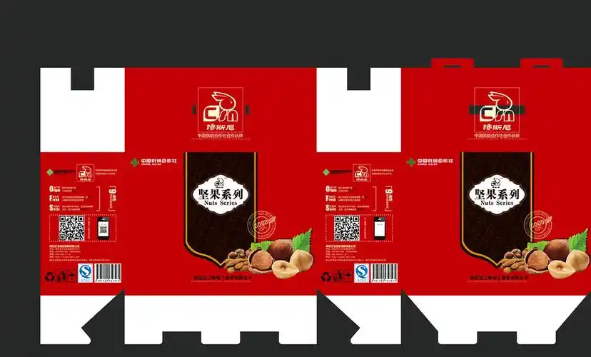 坚果礼盒图片