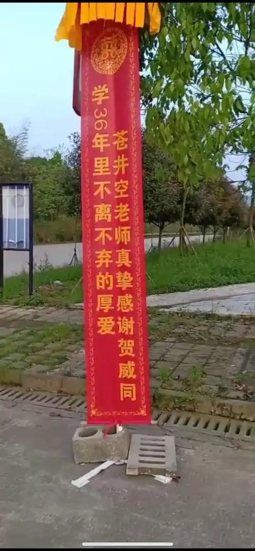 有创意的生日说说,生日发朋友圈怎样写好(绞尽脑汁搞了十个生日条幅)