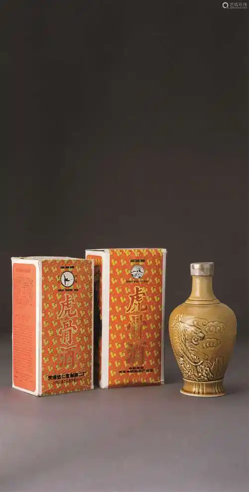 虎骨酒一组共计二瓶
