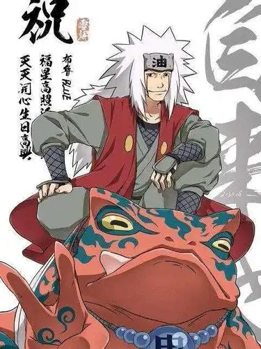 火影忍者,如果大蛇丸杀了三代火影,他能占领木叶村吗?_自来也