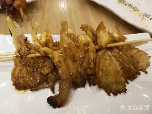 那些年一起吃串的地方烧烤(观前街店)烤蘑菇图片 - 第2张