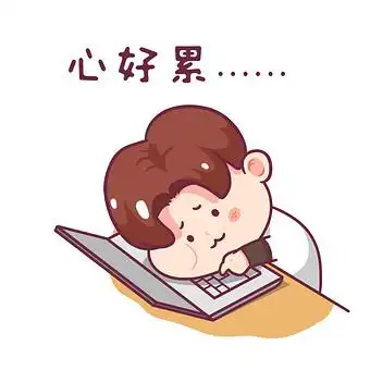 小男孩表情