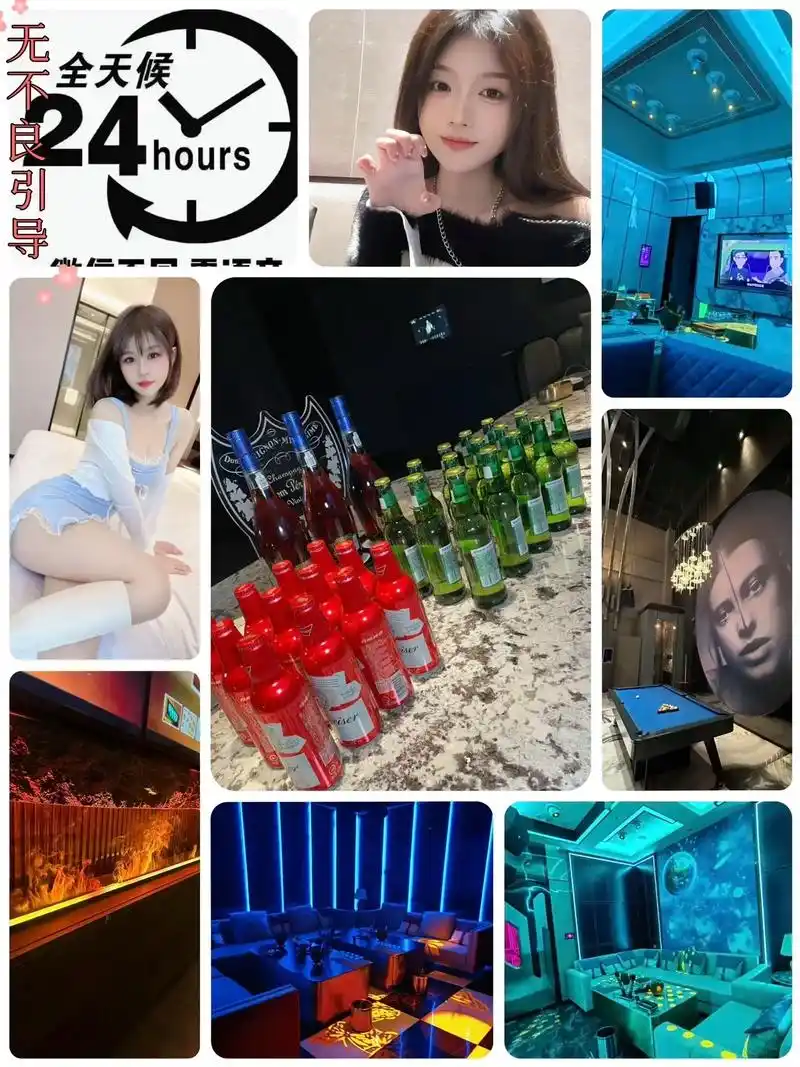 泰安商务ktv,泰安ktv订房推荐排名. - 抖音