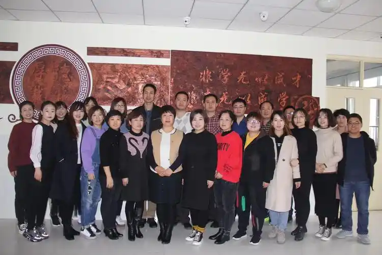 天津市津南区葛沽第二小学