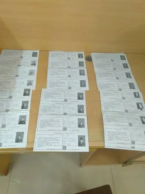 普通话水平测试顺利结束