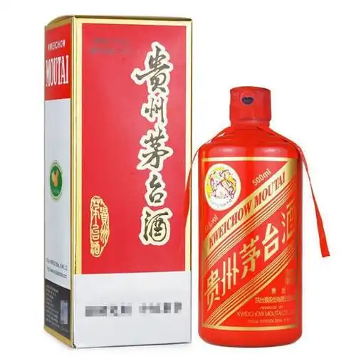 53°茅台酒(定制红金)/500ml
