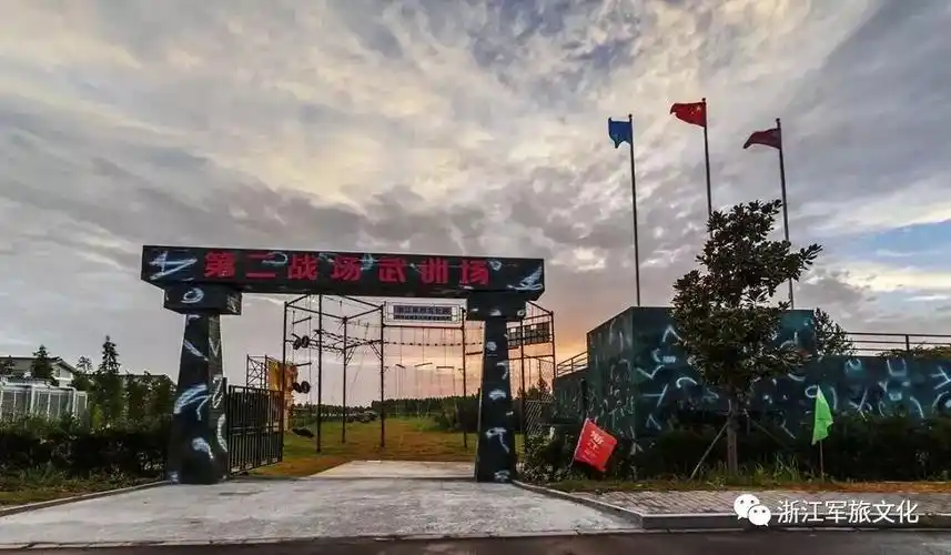 接受军旅洗礼,见证孩子成长!