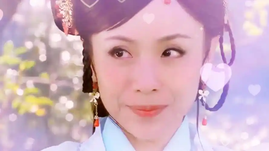 陈怡真 | 忠孝节义 雪梅混剪