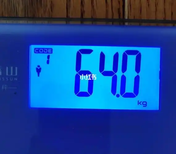 今日份打卡原体重64kg现体重631kg减重09kg