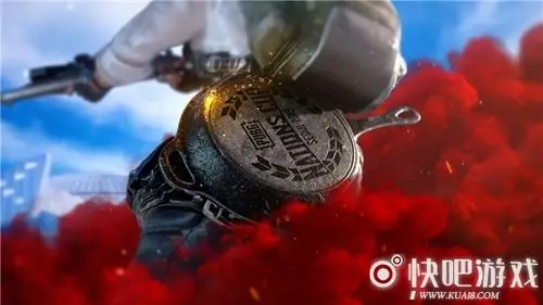 《绝地求生》全明星赛定制平底锅皮肤上架商城 售价9.9美元