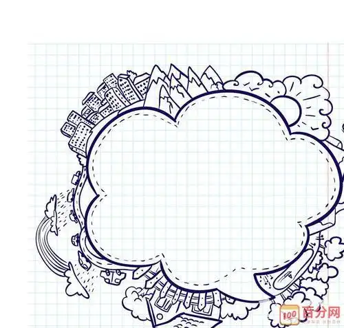 手抄报边框简单又漂亮手抄报边框简单又漂亮古风
