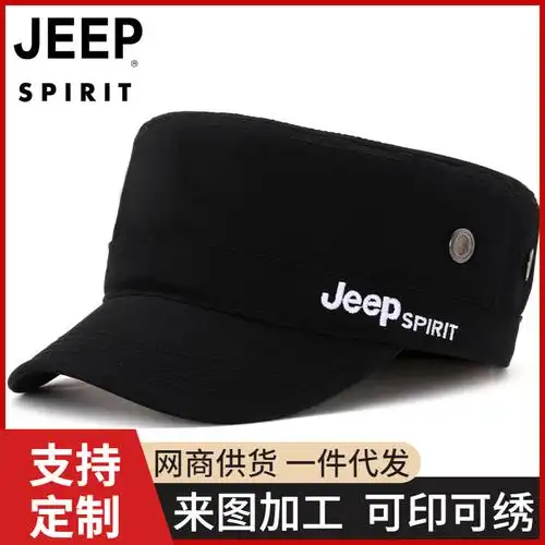 jeep品牌正品户外帽子新款男士平顶帽秋冬季保暖休闲四季鸭舌帽