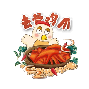 卡通可爱手绘美食去骨鸡爪免抠素材