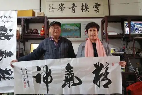 著名书法家吕殿水云峰教授担任策划学院书画研究院常务副院长