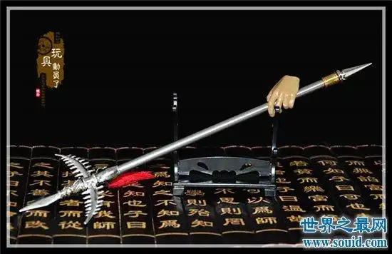 凤翅镏金镋出自隋唐时期其使用者宇文成都战无不胜