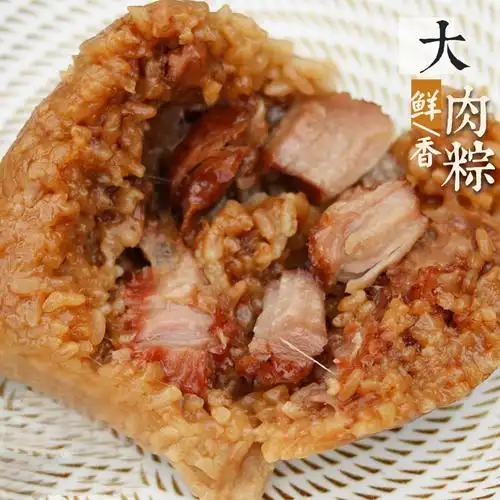 肉粽粽子端午节新鲜现做五花大肉4只240克超大粽子