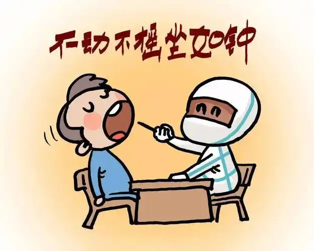 这组表情包,致敬一线"抗疫战士"!_方文林_创作_漫画