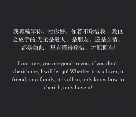 经典短句 霸气句子>>相关标签内容推荐:                  独特  高冷