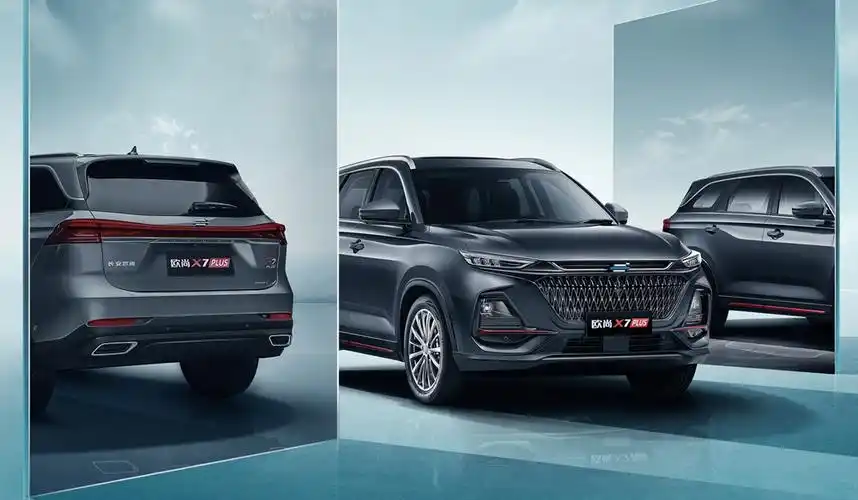 长安欧尚x7 大美都市精品suv