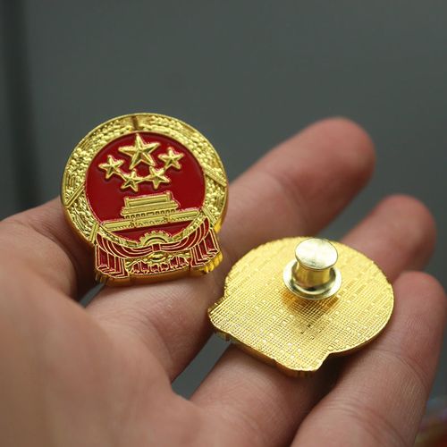 左一仁 【纯铜】中国国徽领国辉徽章中国胸针纪念徽章别针国徽胸章 铜