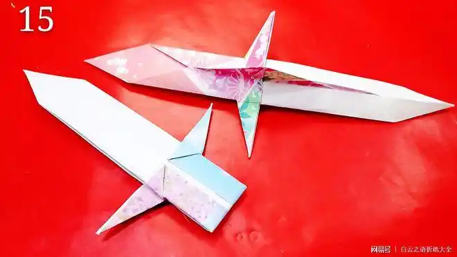 纸折大全折一个小李飞刀玩具给孩子玩吧看谁飞得更远哦