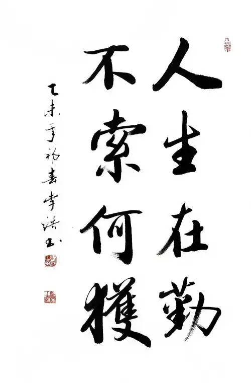 其它 墨韵飞扬 写美篇书法,凝聚着中华民族的聪明才智,承载着中华名族