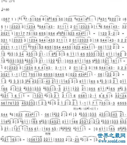 十首好听的萨克斯名曲,《我心永恒》讲述的爱情故事了解一下吗