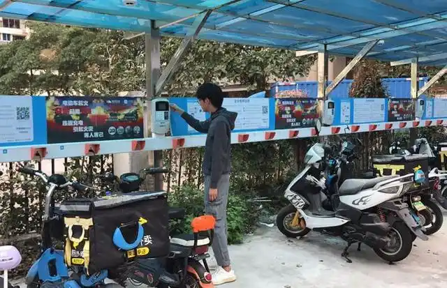 电动车最佳充电方法,小区电瓶车充电桩合作(最保护电动车电池的几个