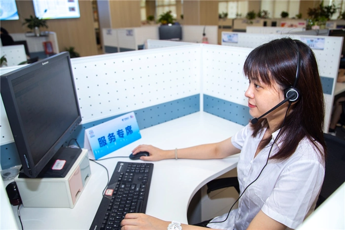 中国电信全面提供世遗大会通信保障