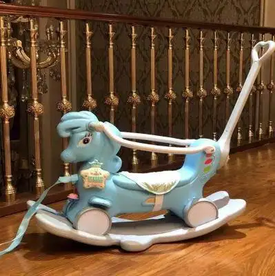 小车骑马大人学步婴儿木马塑料儿童玩具摇摇马手推车摇马