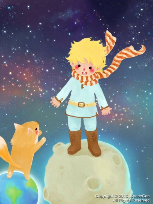 求几张小王子的插画图片?