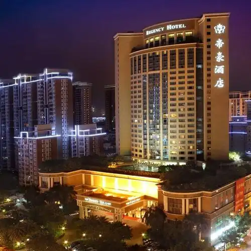 汕头帝豪酒店诚邀您的加入_maka平台h5创意作品