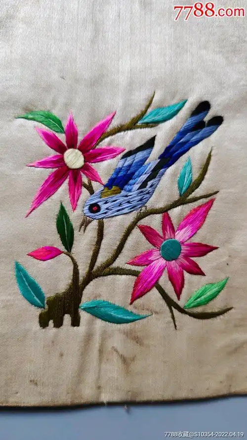 满族花鸟刺绣枕头顶单片