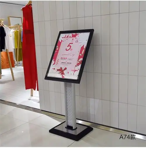 言溯水牌立式广告牌酒店索引牌指示牌大堂导视牌落地展示牌迎宾牌