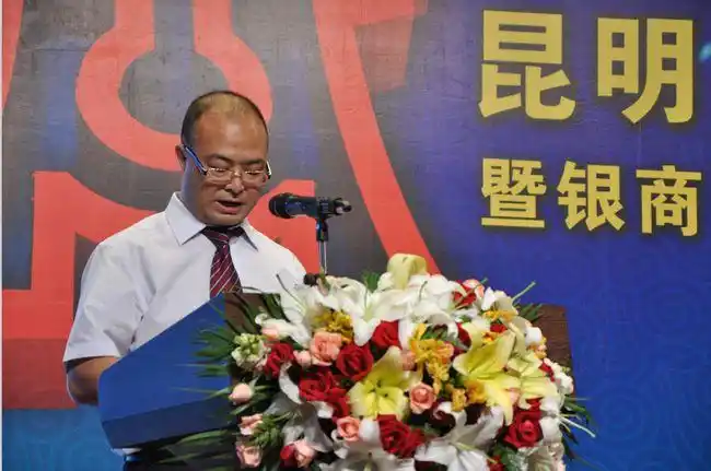 云南各市富豪昆明数量多玉溪出首富一家5人已取得外国国籍