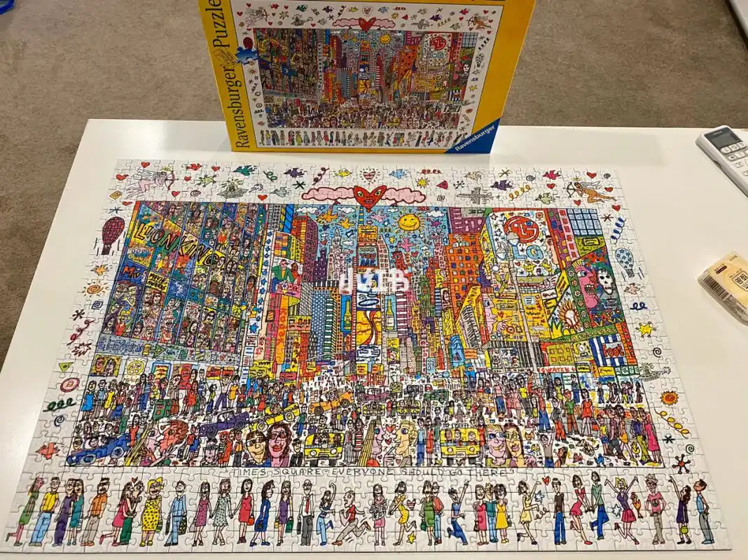 0269陈意涵同款时代广场拼图07