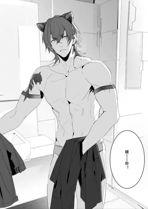 一个小号 的喜欢