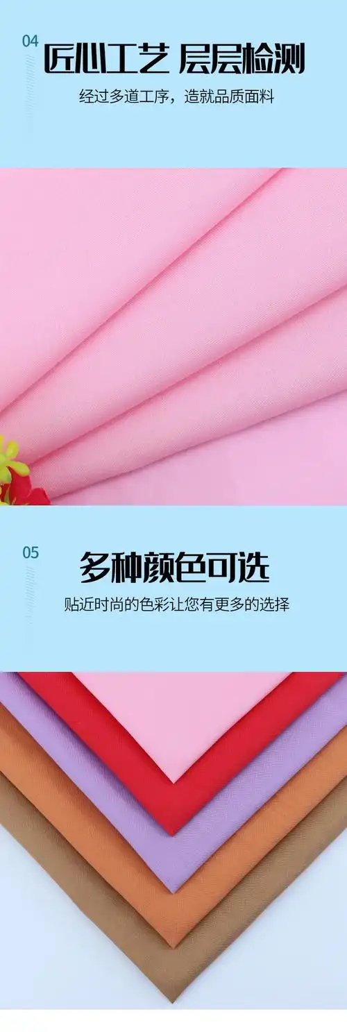 莫代尔面料平纹莫代尔面料100g平纹莫代尔棉春夏莫代尔连衣裙面料