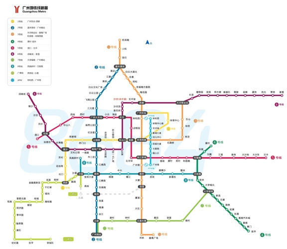 2017最新广州地铁线路图_文档下载