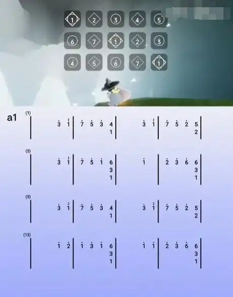 光遇潮汐琴谱-钢琴竖琴谱子图片