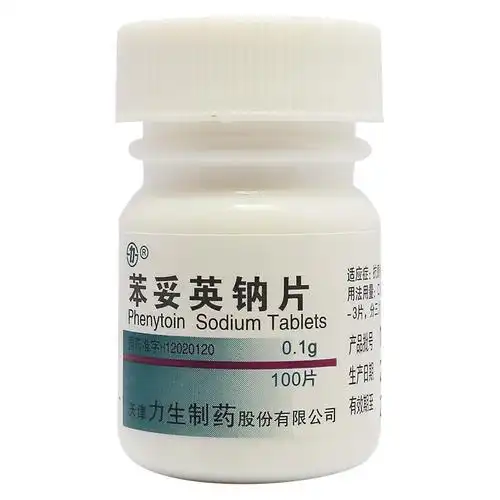 苯妥英钠片