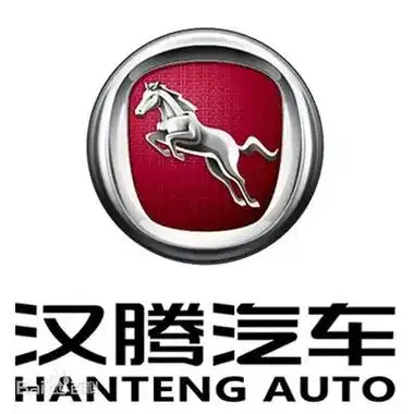 汉腾汽车|铁牛集团|众泰汽车|蓝途汽车|顾汤华|王根党