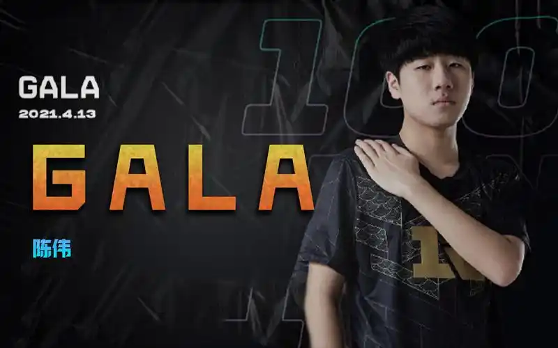 【电竞百科全书】敌众我"挂",当代教科书式ad——gala