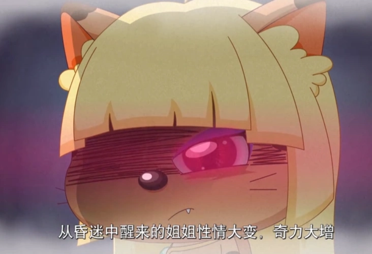 《异国大营救》明月女王原本善良并非boss,最终boss或是神秘人和黑暗