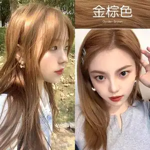 金棕色染发剂膏女2022流行色显白亚麻色植物纯泡泡染头发黄色天然