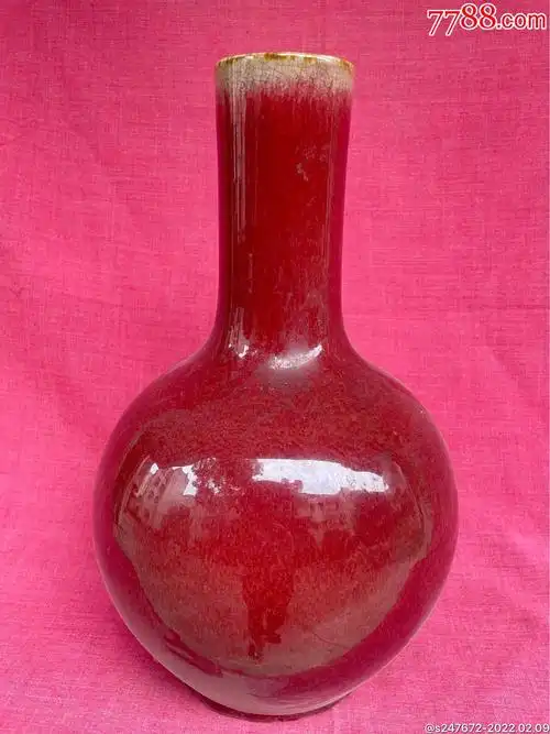 老祭红釉花瓶-价格:960元-au29172620-红釉瓷 -加价-7788收藏__收藏