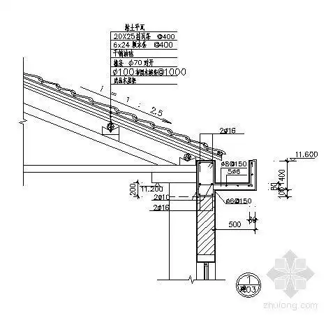 某坡屋顶及楼梯节点构造详图    共1张图纸.